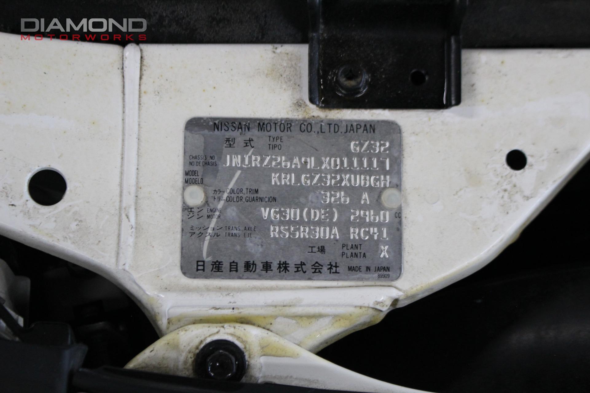 Used 1990 Nissan 300ZX 2+2 For Sale (Sold) | Diamond